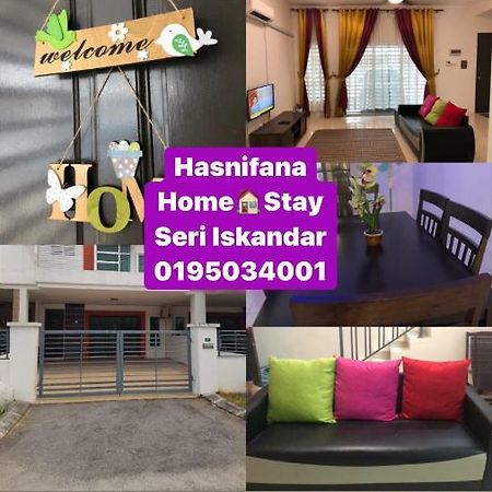 Hasnifana Homestay Сери-Искандар Экстерьер фото